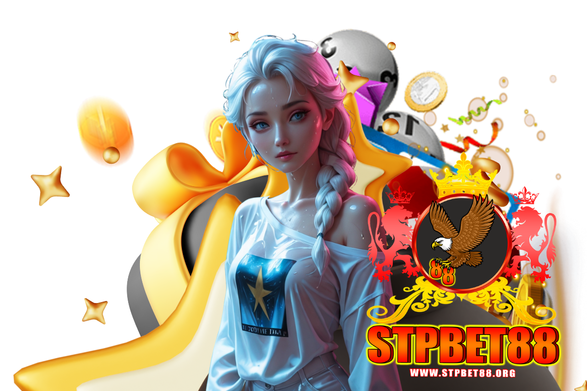 stpbet88 เว็บตรง